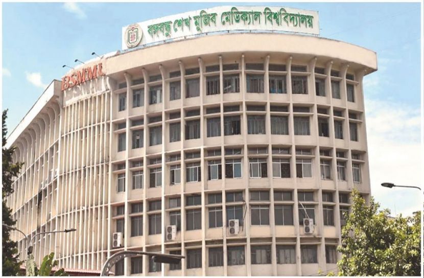 সংগৃহীত