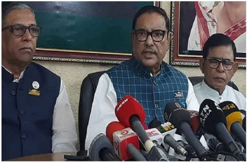 সংগৃহীত