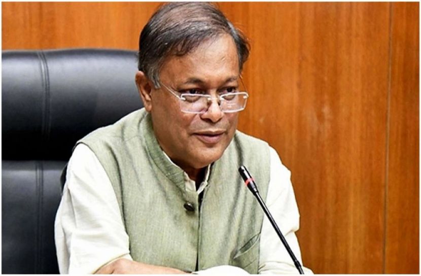 সংগৃহীত