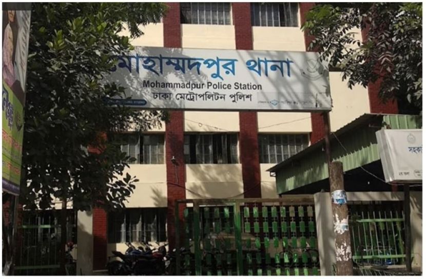 সংগৃহীত ছবি