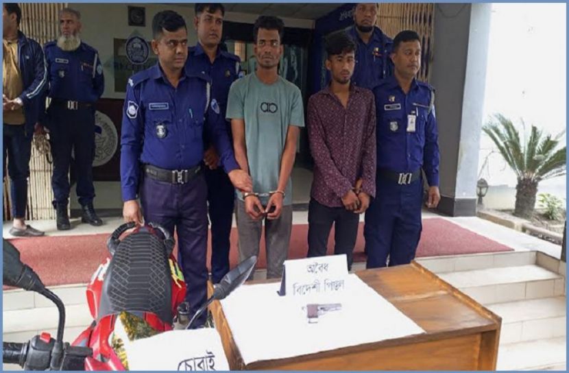 সংগৃহীত