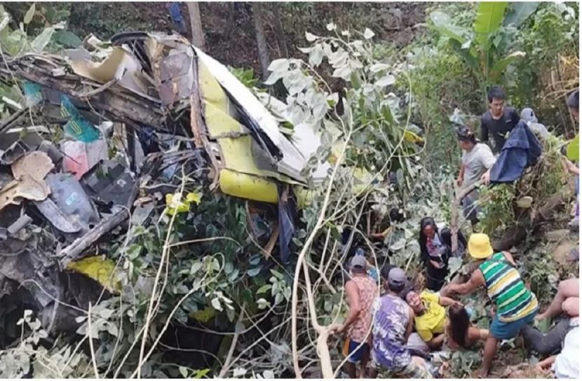 সংগৃহীত