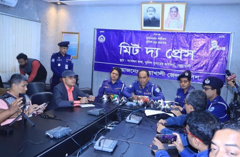 সংগৃহীত ছবি