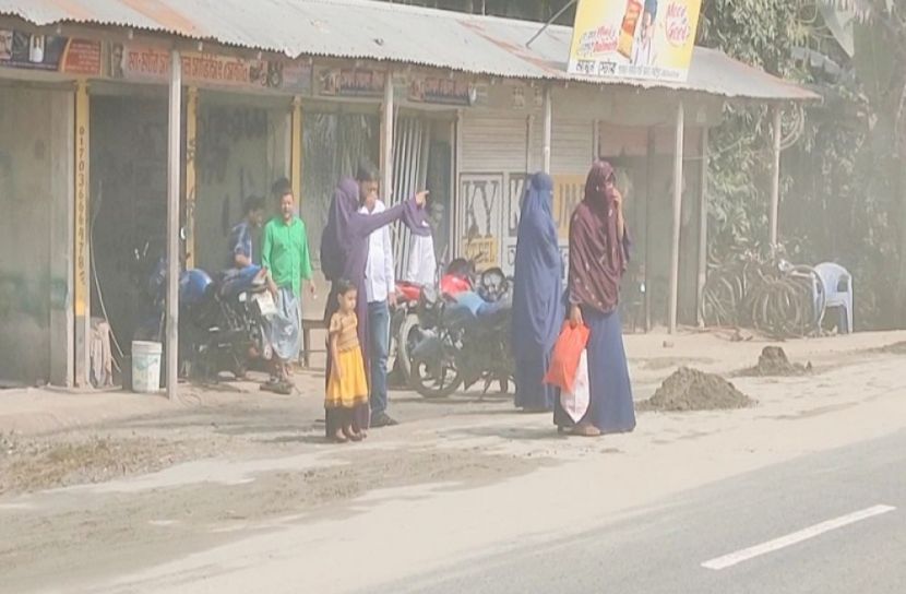 ছবি: সংগৃহীত