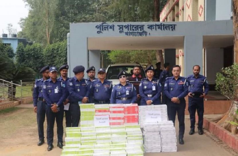 সংগৃহীত ছবি