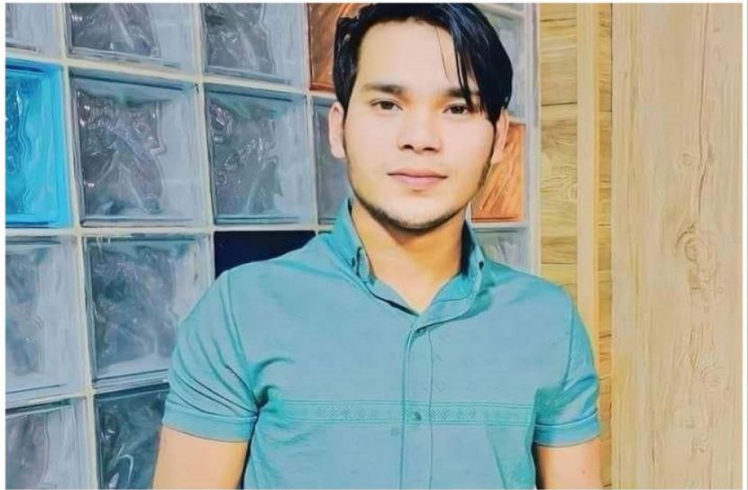 সংগৃহীত