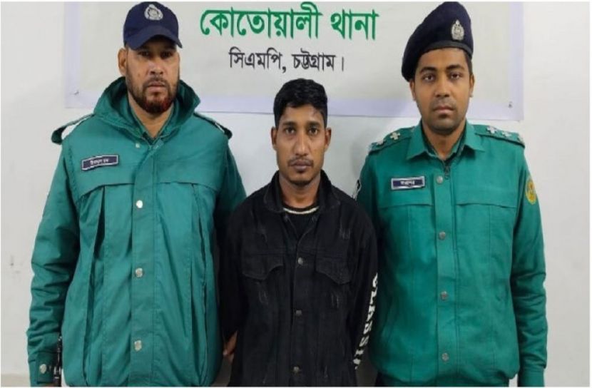 সংগৃহীত