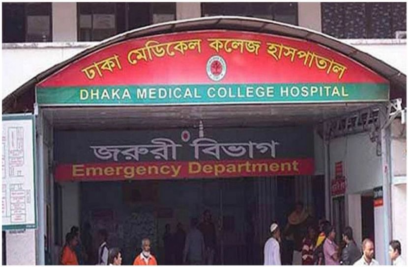 সংগৃহীত