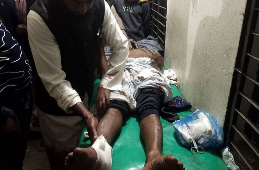 ছবি: সংগৃহীত