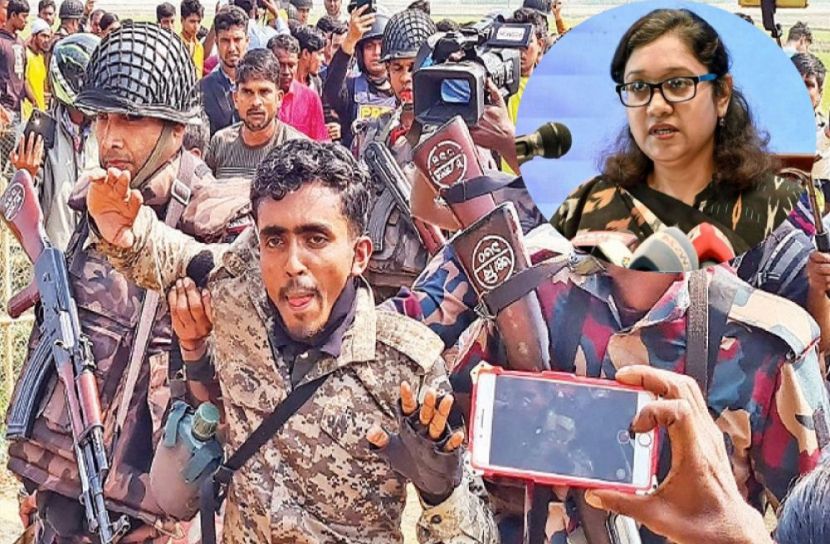 সংগৃহীত ছবি