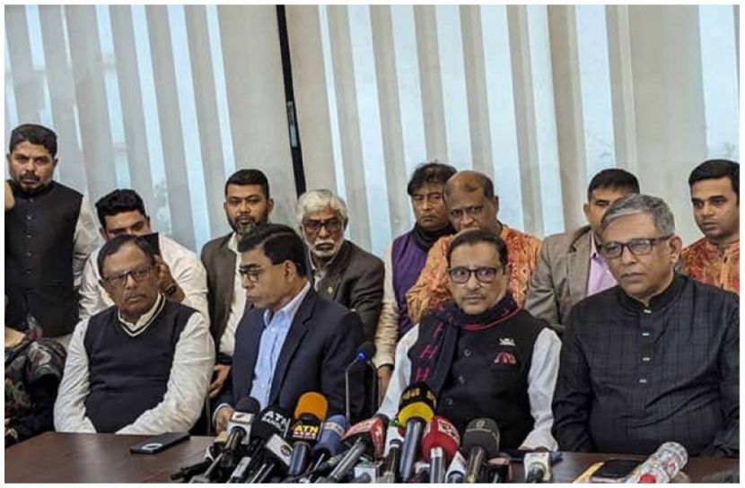 সংগৃহীত ছবি