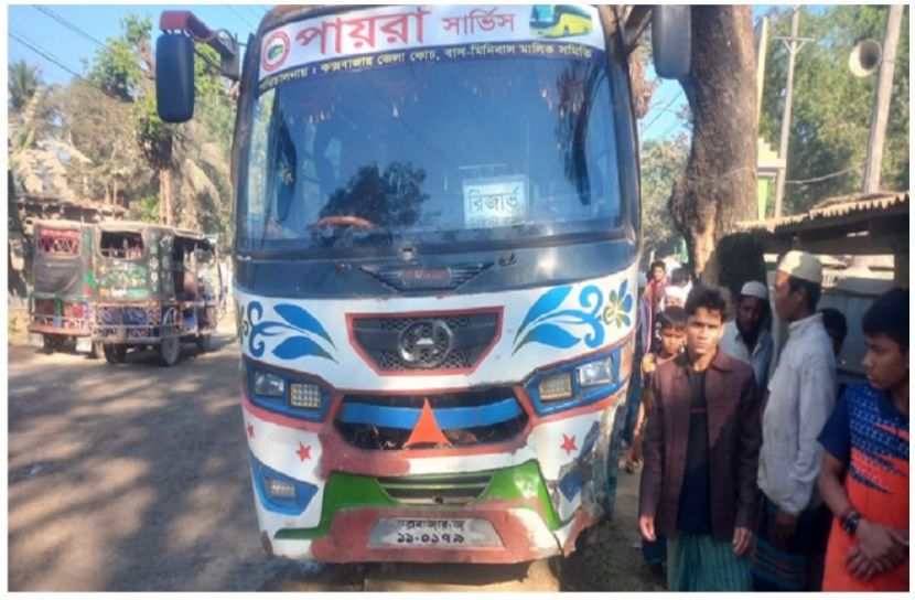 সংগৃহীত ছবি