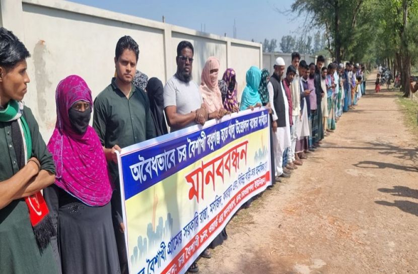 সংগৃহীত ছবি