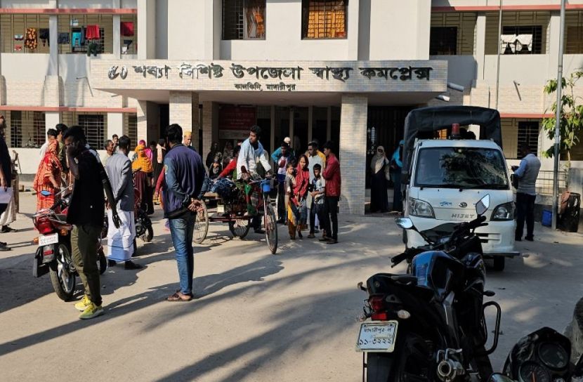 সংগৃহীত ছবি