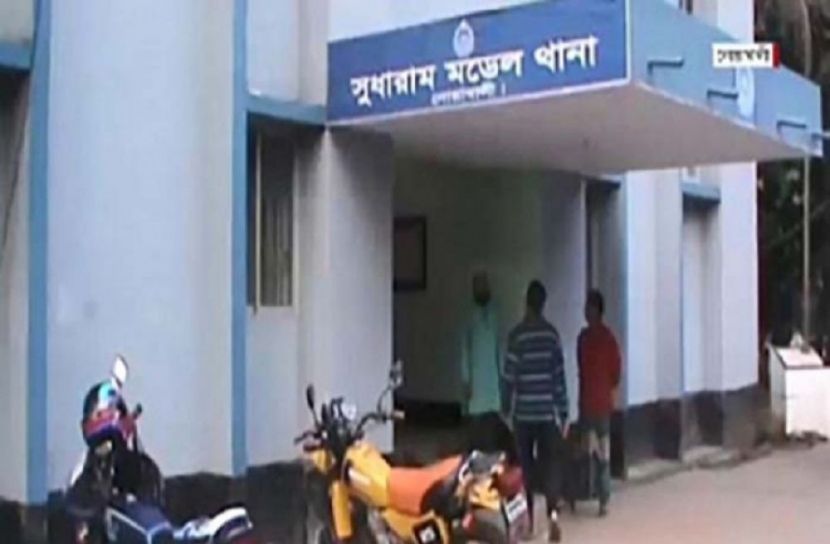 সংগৃহীত ছবি