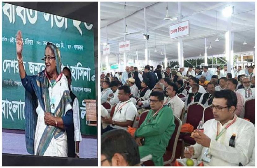 সংগৃহীত ছবি