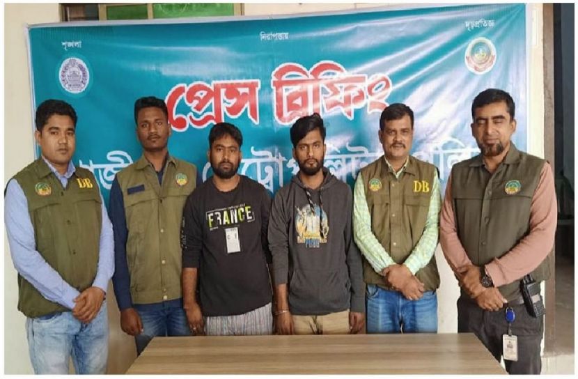 সংগৃহীত ছবি