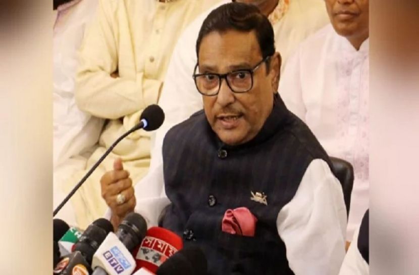 ফাইল ফটো