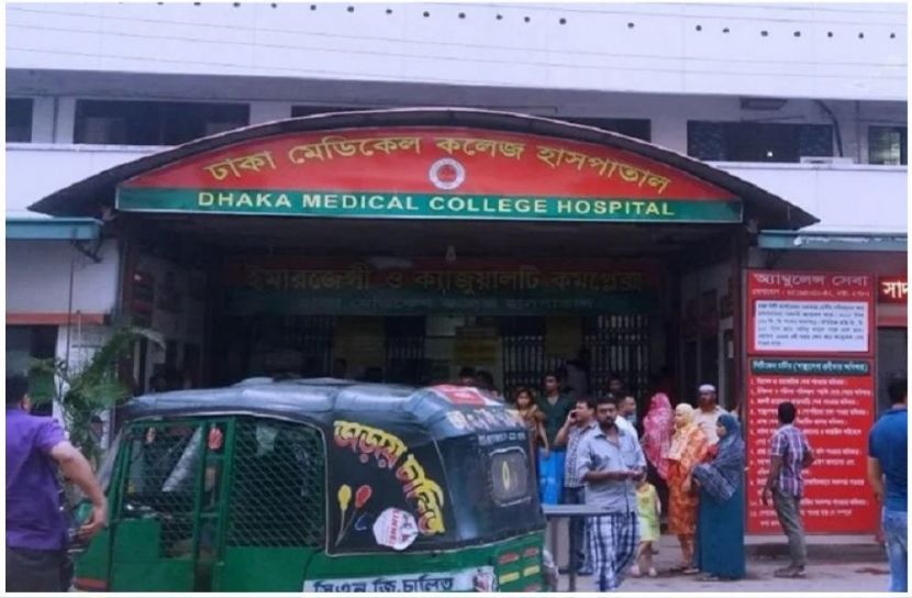 সংগৃহীত ছবি