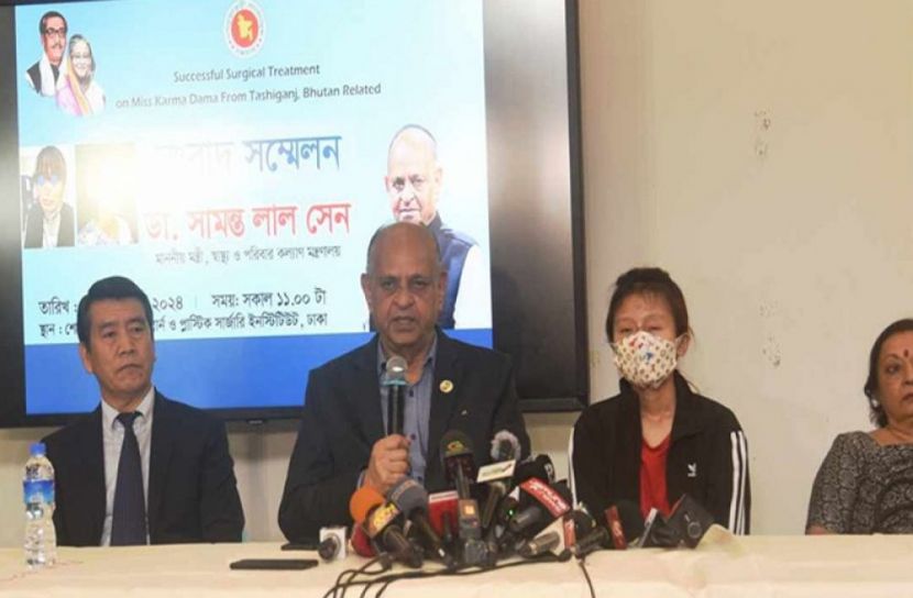 সংগৃহীত ছবি