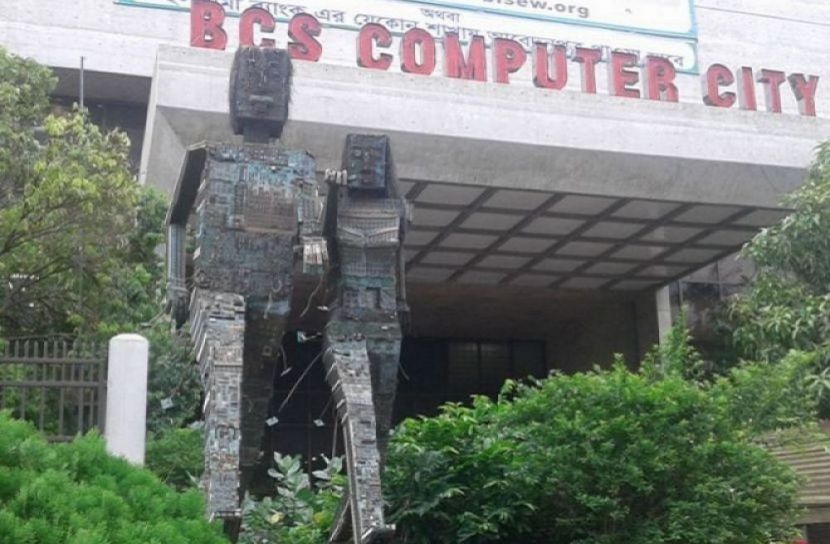 সংগৃহীত ছবি