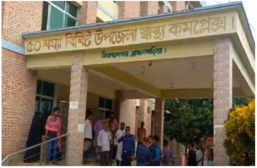 সংগৃহীত ছবি