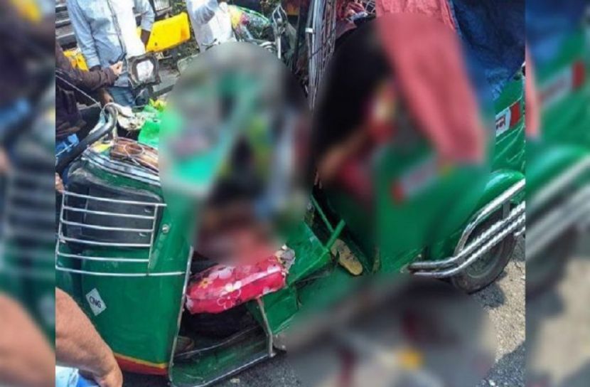 কাভার্ডভ্যান-অটোরিকশা সংঘর্ষ, নিহত ৪