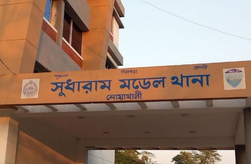 ছবি: সংগৃহীত