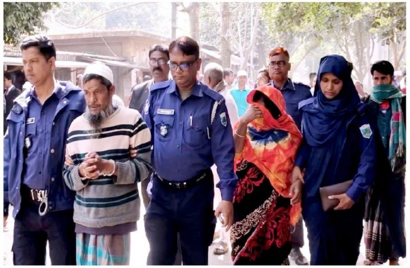 সংগৃহীত ছবি