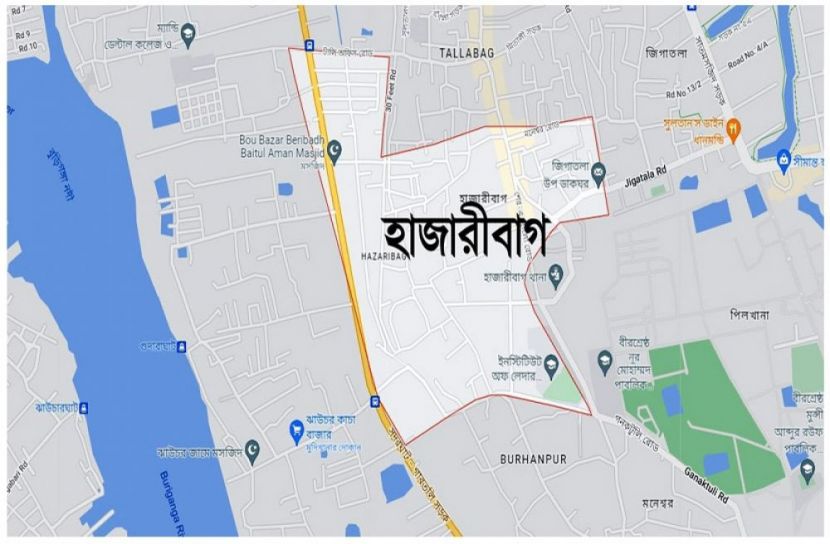 সংগৃহীত ছবি