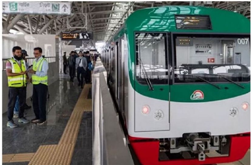 চলাচলে ‌‘’ দেখা দেওয়ায়  মতো চলছে না