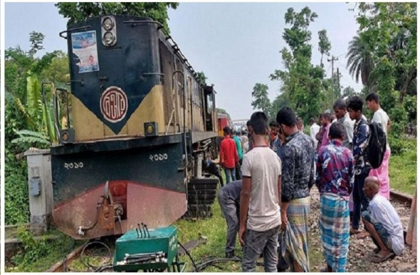 সংগৃহীত ছবি