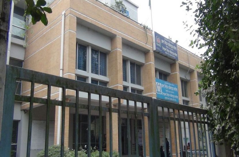 এসএমএ মঈনের মনোনয়নপত্র বাতিল