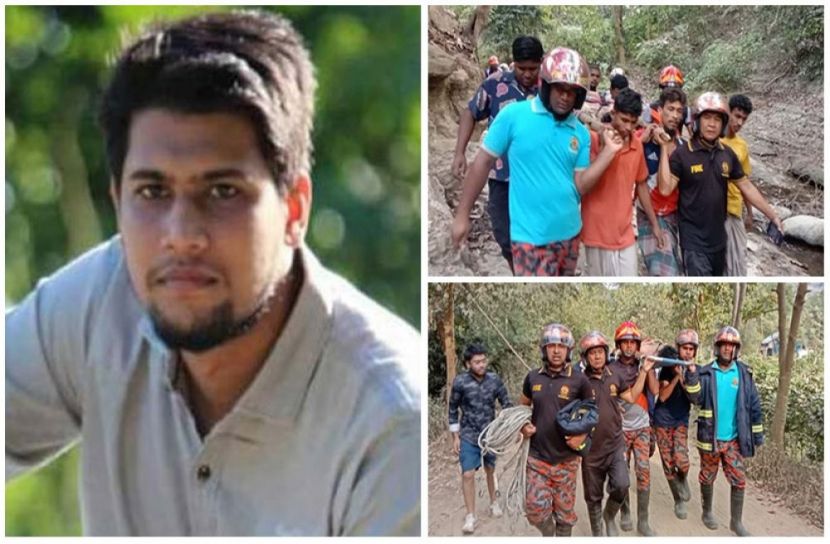 সংগৃহীত ছবি