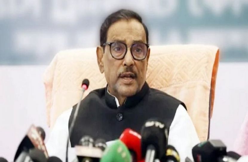 প্রতীকী ছবি