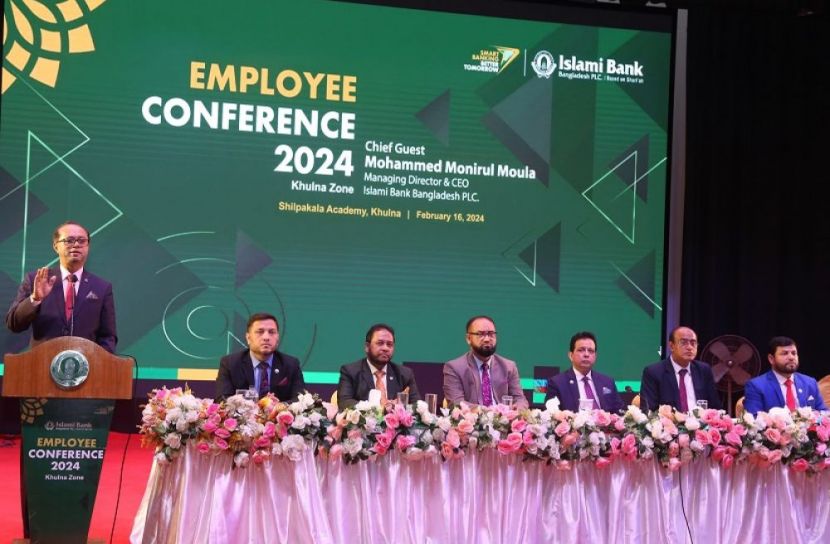 প্রতীকী ছবি