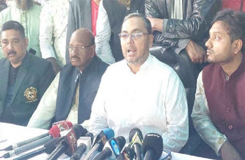 প্রতীকী ছবি