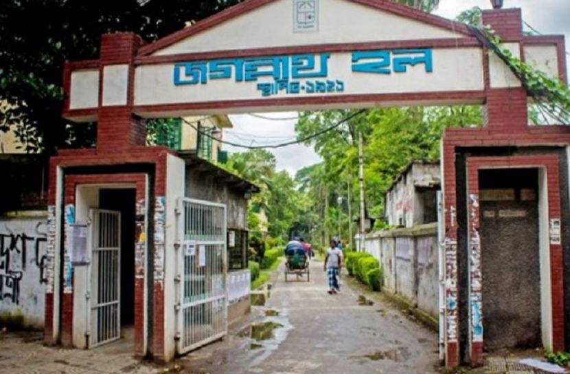 সংগৃহীত