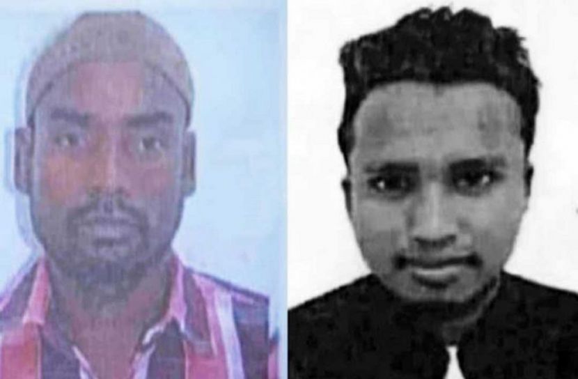 সংগৃহীত