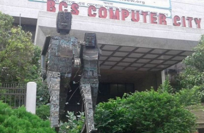 সংগৃহীত ছবি