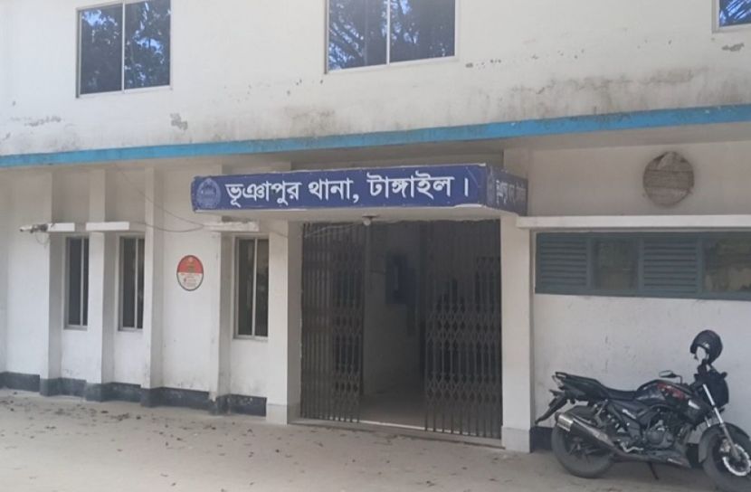 ছবি: সংগৃহীত