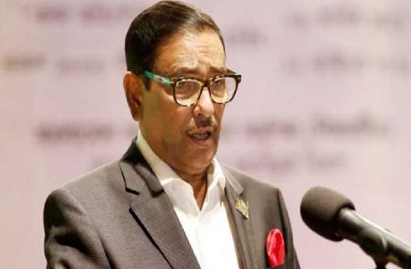 সংগৃহীত