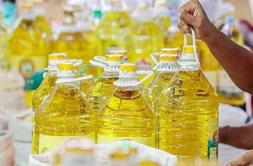 সংগৃহীত