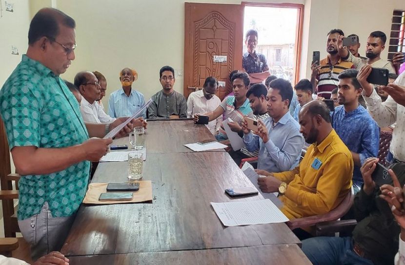 ছবি: সংগৃহীত