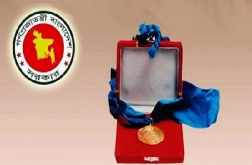 সংগৃহীত