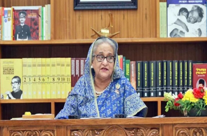 সংগৃহীত