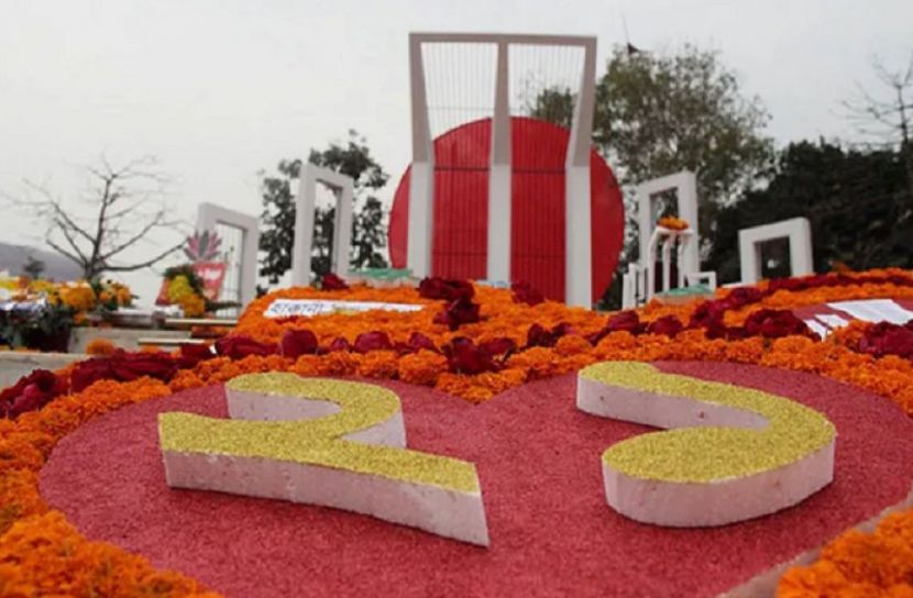 সংগৃহীত