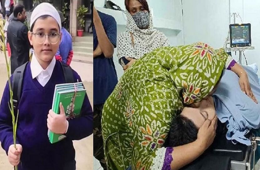 সংগৃহীত