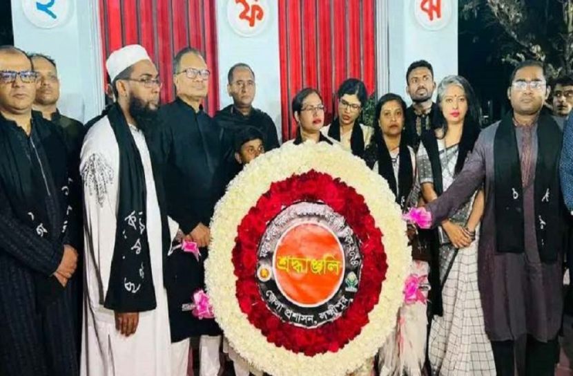 ছবি: সংগৃহীত