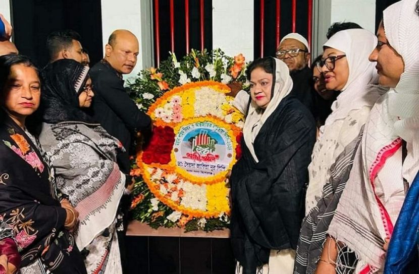 ছবি: সংগৃহীত